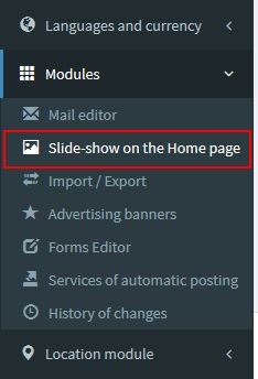 Module 'Slide-show management' in the admin panel of Open Real Estate