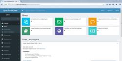 Open Real Estate CMS 1.19.0: new administration panel theme and file manager